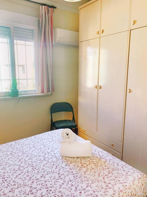El Apartamento De Trini Sevilla Bagian luar foto