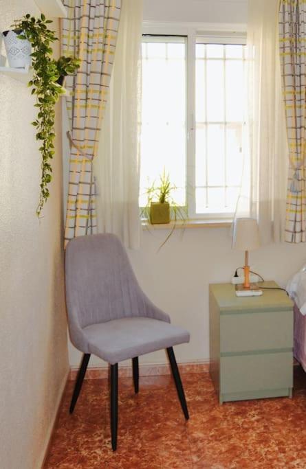 El Apartamento De Trini Sevilla Bagian luar foto