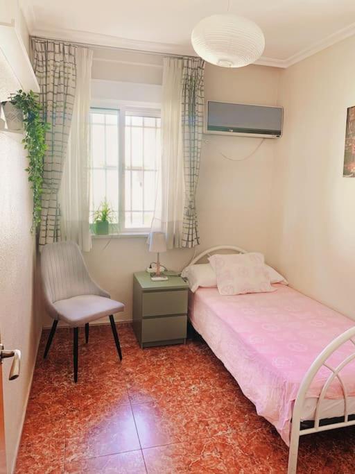 El Apartamento De Trini Sevilla Bagian luar foto