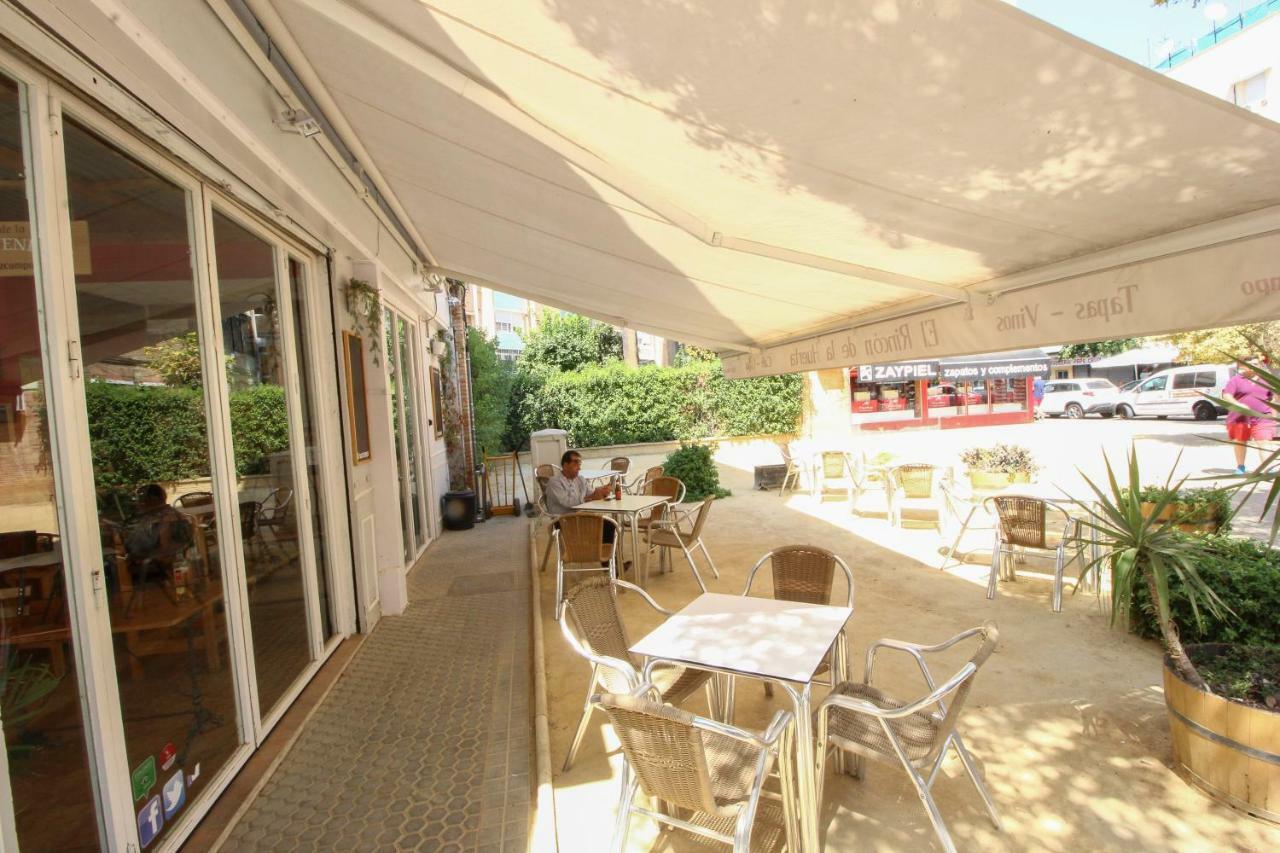 El Apartamento De Trini Sevilla Bagian luar foto